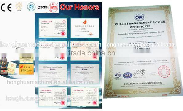 HF-1000 DRY-TYPE LAMINATING MACHINE(HONGHUA BRAND)