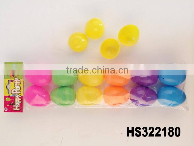 colorful empty large plastic egg