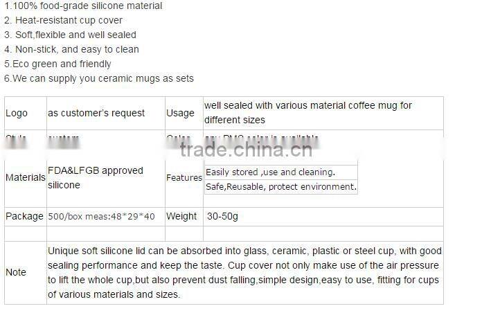 high quality silicone cup sleeve glass bottle sleeve