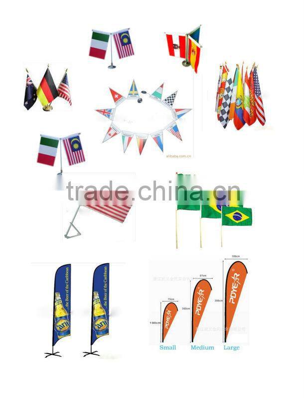 Cap for 2014 World Cup in Brazil
