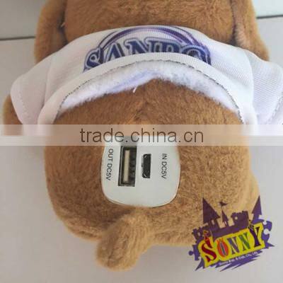 Plush Portabel Keychain Mini Power Bank