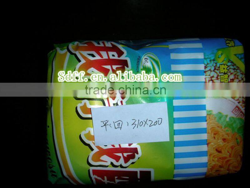Automatic biscuit cellophane packing machine