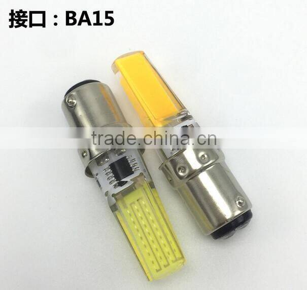 T23 bulb T26 bulb E15 light mini size for fridge lighting refrigerator icebox lighting ice point lighting