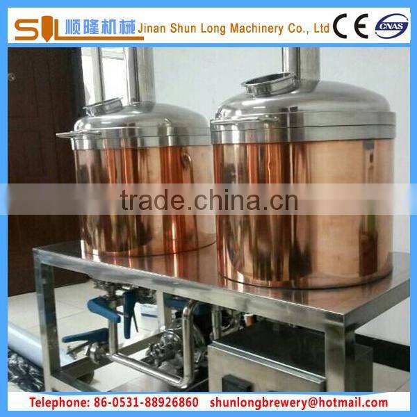 home beer making machine50l 100l brewing equipment