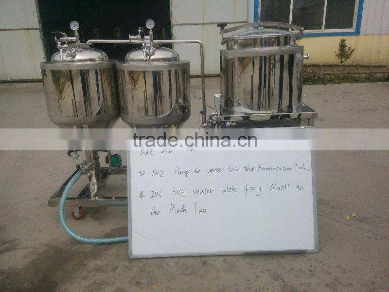 easy operating home brewing system 30l 50l homebrew equipment
