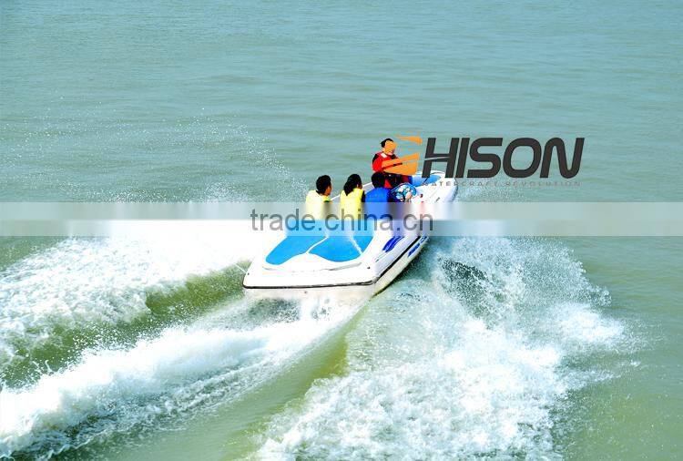 Hison maunfacturing brand new seeker high speed speed ship