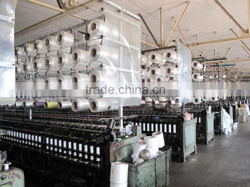 PE braided twine net,fishing net,fish net