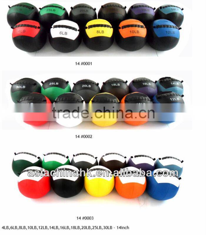 High Quality Mini Wall Ball