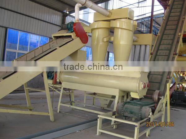 sawdust mixer (0.5-1t/h)