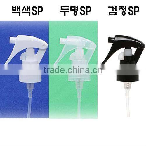 Mini Gun Spray PET 350ml Square Blue