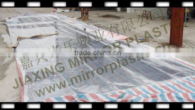 Acrylic Board PMMA Sheet