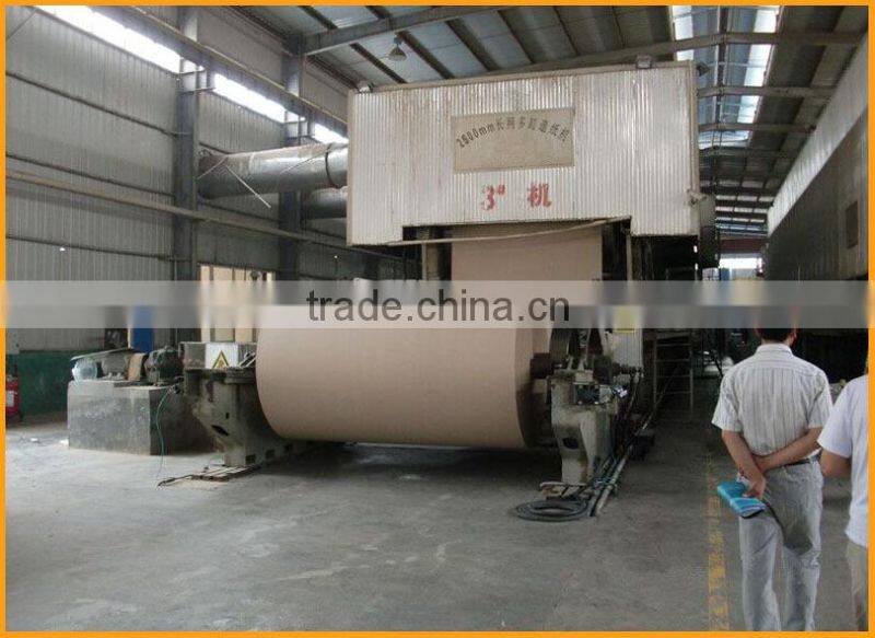1800A kraft paper bag making machine