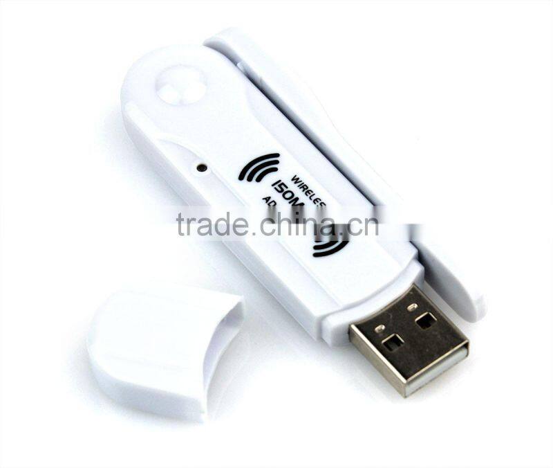 150Mbps WiFi wireless Network LAN Card Adapter USB + Antenna White