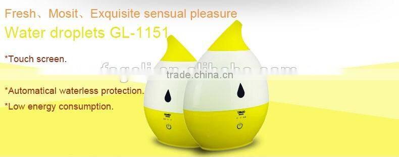 Wholesale baby nebulizer diffuser GL-1151
