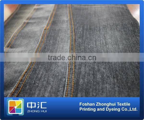 K358 9.4oz 57%cotton 43%polyester Cheap Denim Fabric Roll