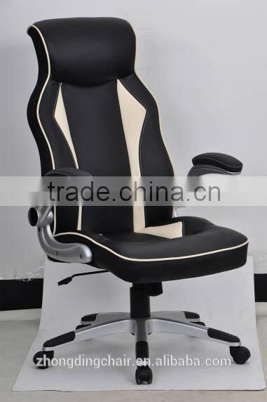 ZD-2123 Adjustable lift chair,pu office chair