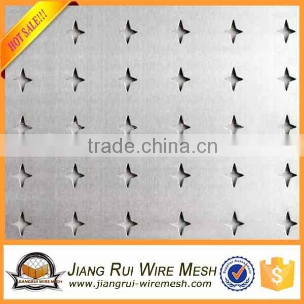 2016 Factory hot sale High Quality steel perforated metal mesh wholesale