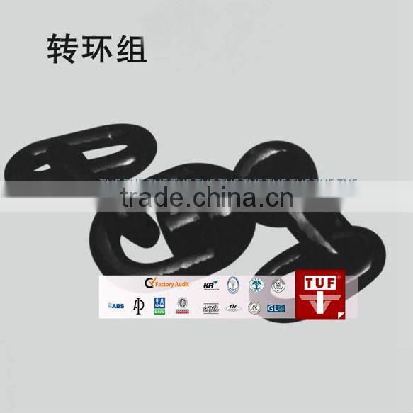 anchor chain connecting link/ kenter shackle/ anchor chain shackle
