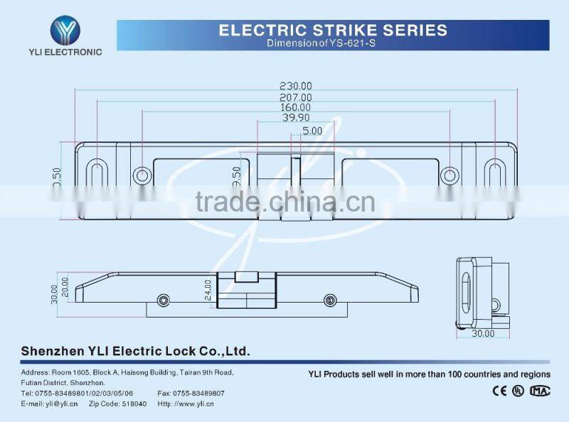 Electric Strike for Push Bar With Lock status Output