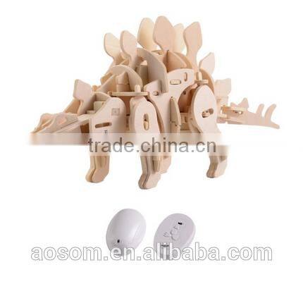 Qaba Funny Robotic 3D Wooden Dinosaur Puzzle - Stegosaurus