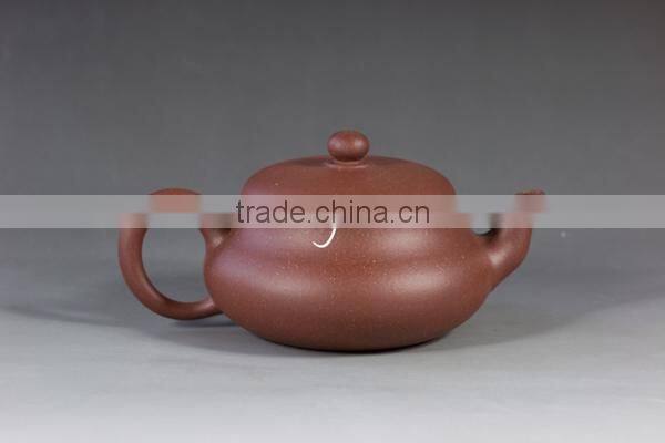 Wan Hu Handmade Yixing Zisha Teapot