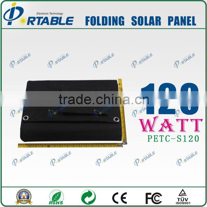 big power folding solar sun panel 120w for big battery charging