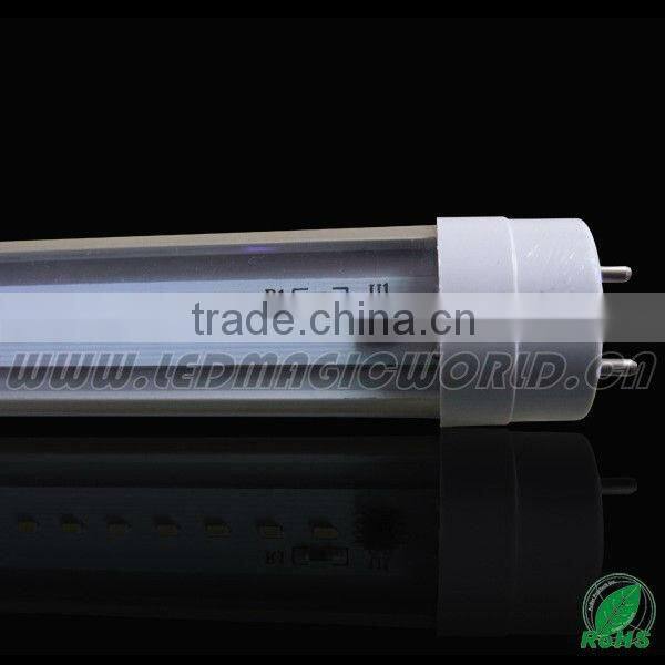 2015 New high quality water proof led light tube