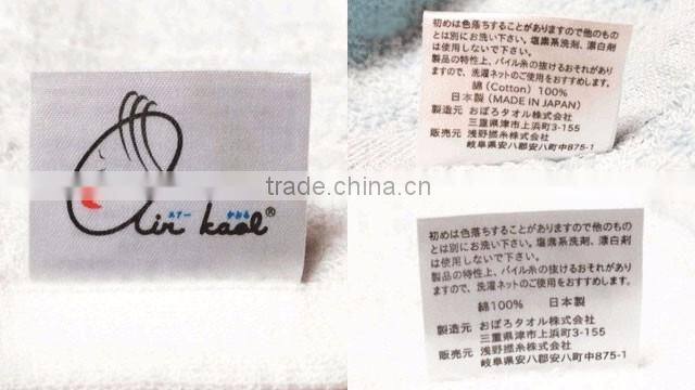 Reliable and Soft Convenient Bath Towel "air kaol" with multiple functions made in Japan