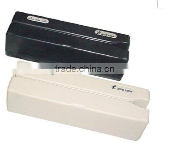 Smart MAGNETIC CARD READER module