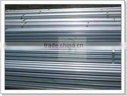 steel pipe 600mm