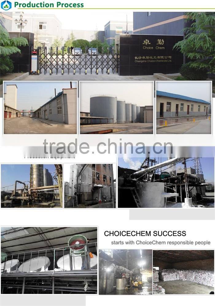 high carbon content and low price Graphite Powder,Carbon powder ,graphate