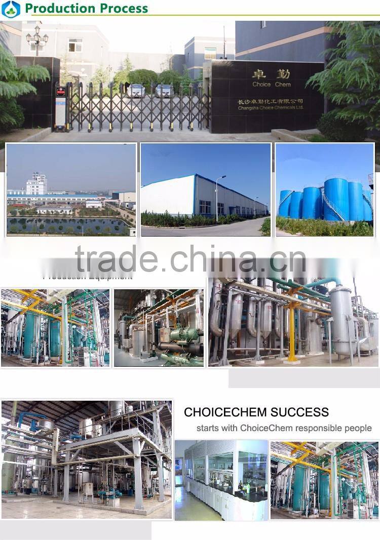 top quality manufacturing detergent Sodium Lauryl Ether Sulfate Sles 70%