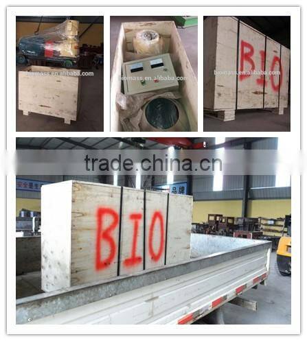 pellet mill used for fodder/small pellet mill for sale