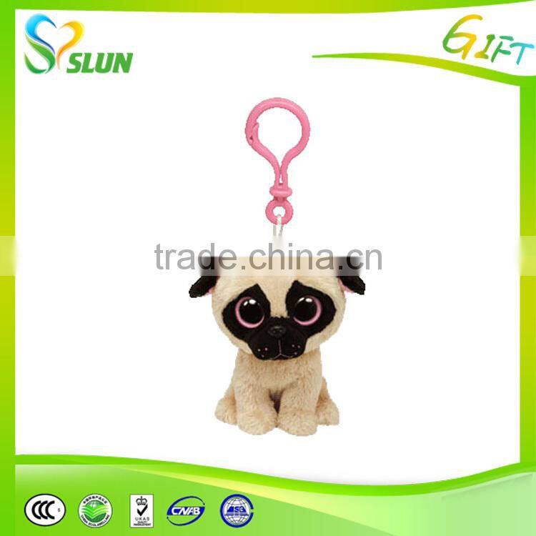 2 Inch Mini Emoji Plush Keychain Toy Stuffed Bag Accessory Toys