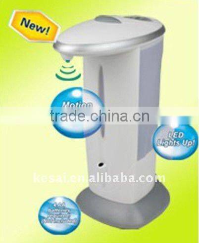 Automatic Music Soap Dispenser KS-2192