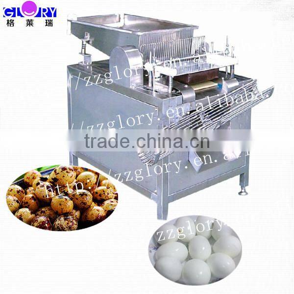 Stainless Steel Commercial Quail Egg Peeling Machine
