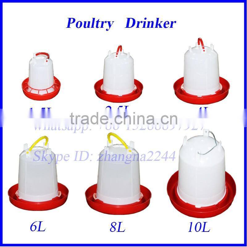 Automatic Poultry Chicken Nipple Drinkers/Chicken Nipple Drinker with cup