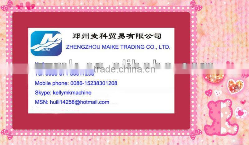 Hot selling new functional maize meal milling machine