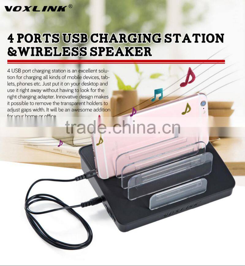 VOXLINK NEW 30W 4 Ports USB Charger Charging Station Dock with bluetooth wireless speaker function