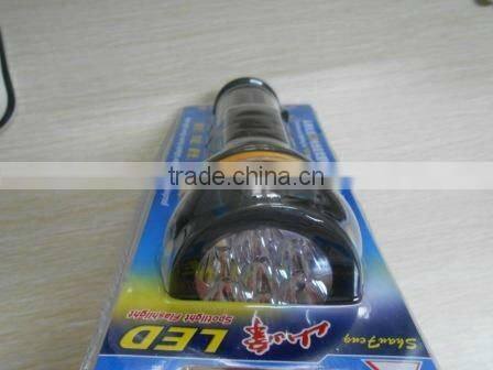 Industrial Flash Light