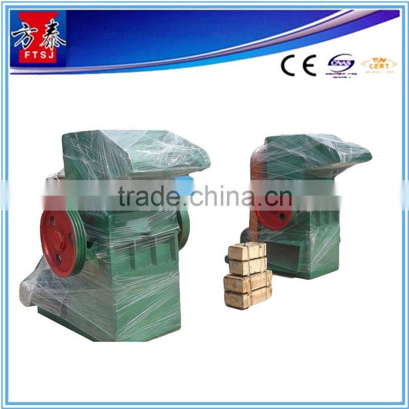 factory directly selling plastic bucket recycling crusher