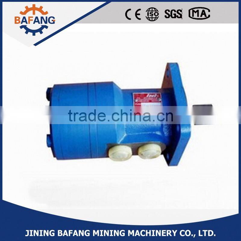 Hot sales for ZMP hydraulic motor