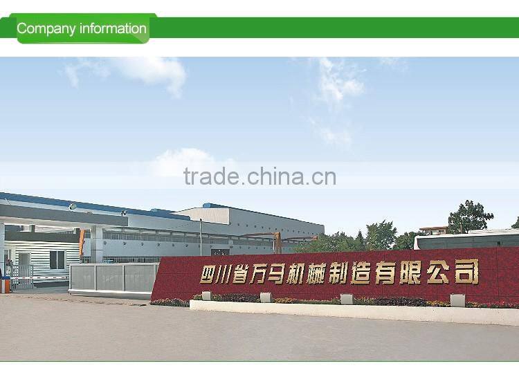 WANMA2193 Hot Sale trimmer pruner