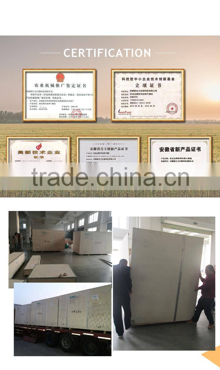 China Manufacturer Electronic CCD Monosodium Glutamate Color Sorter