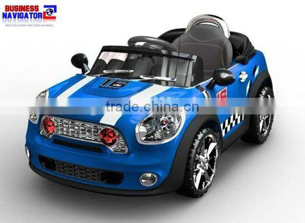 Battery Operated Car Mini Style
