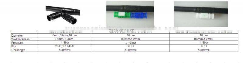 High quality PE farm irrigation system inergral water drip line