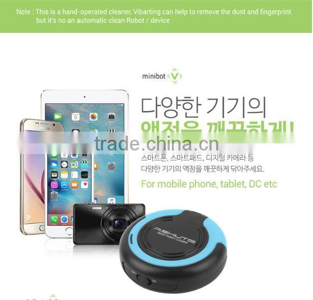 New Arrival Creative Mobile Phone Screen Cleaner, Mini Robot Dust Cleaning Machine For Smartphone LCD Screen