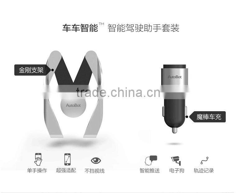 High Quality USB Car Charger with Holder wholesale USB car charger for mobile phone
