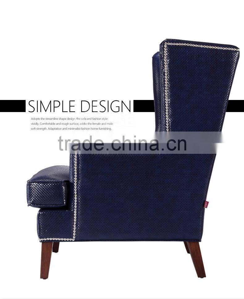 Leather Recliner Chair