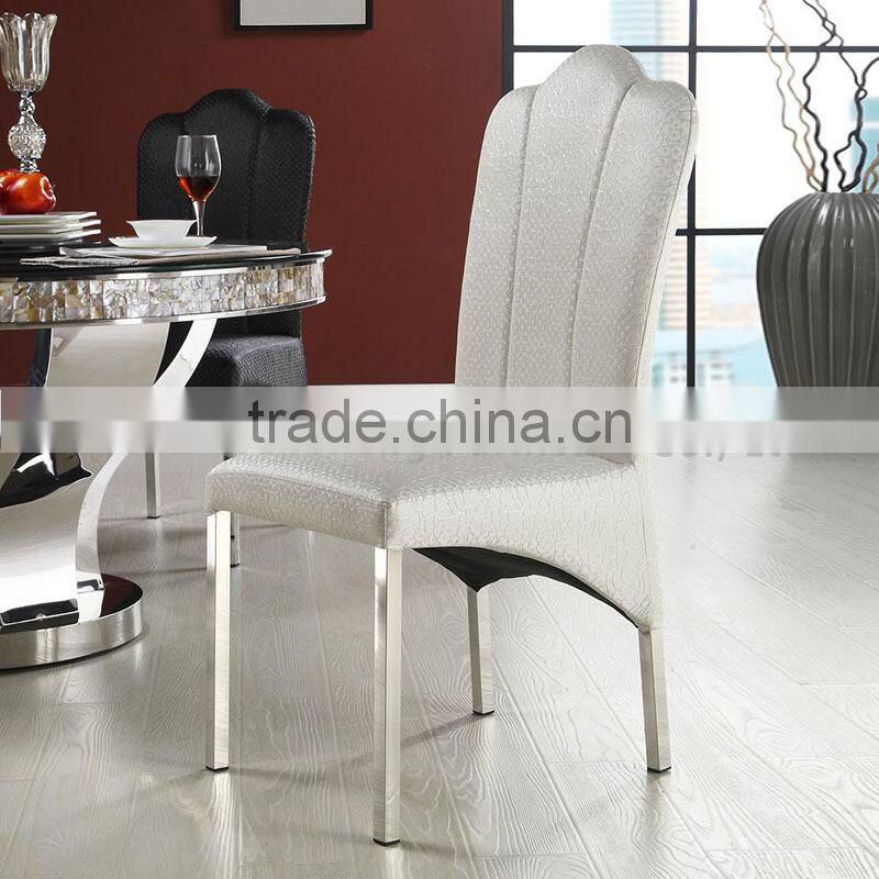 modern appearance dining chair with white fabric cover